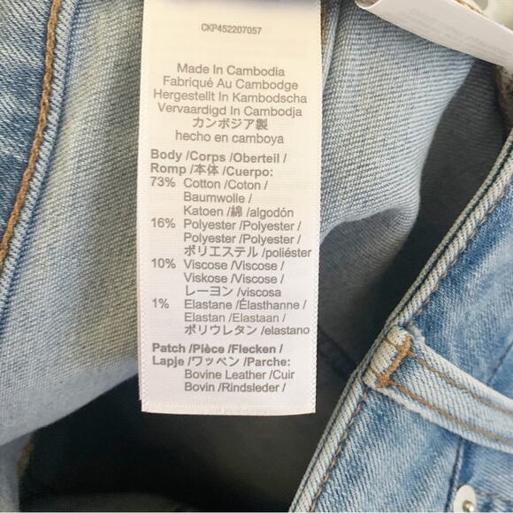 Madewell Cali Denim Button Fly Boot Cut Jeans 35 NWT - Picture 8 of 9